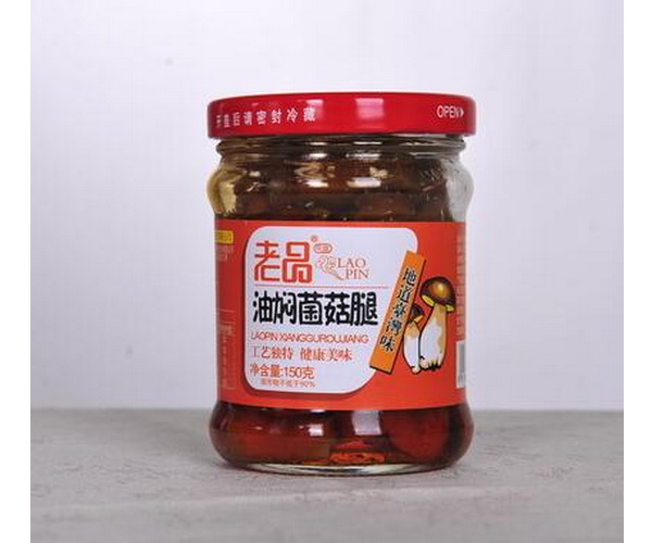 老品油焖菌菇腿