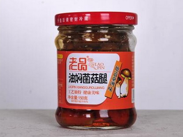 油焖菌菇腿